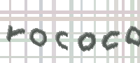 CAPTCHA image for SPAM prevention 